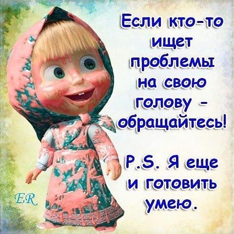 ���� - 31 ������ 2015 � 14:38