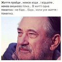 ���� ������, �������, 50 ��� - ��������� 19 ������ 2015 � ������ ������ ��������