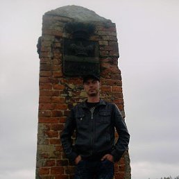 ���������, ��������, 42 ����