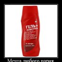 ���� ������, ������, 54 ���� - ��������� 26 ������� 2014 � ������ ������ ��������