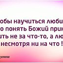 ���� Natalia, �����, 72 ���� - ��������� 5 ������ 2015 � ������ ������ ��������