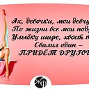 ���� Stase, �������, 63 ���� - ��������� 9 ����� 2015 � ������ ������ ��������