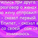 ���� Kolya, ����, 52 ���� - ��������� 6 ������ 2015 � ������ ������ ��������