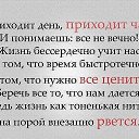 ���� E����, ��������� - ��������� 19 ������� 2014 � ������ ������ ��������