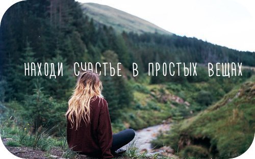  | Yoga - 15  2015  21:54