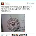 ���� ������, ������-��-����, 46 ��� - ��������� 12 ������ 2015 � ������ ������ ��������