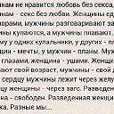 ���� ������, ��������, 61 ��� - ��������� 10 ������� 2015 � ������ ������ ��������