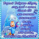 ���� ��������, �����-��������� - ��������� 15 ������ 2015 � ������ ������ ��������
