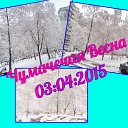 ���� ����, ������ - ��������� 6 ������ 2015 � ������ ������ ��������