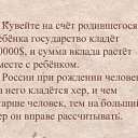 ���� ������, �����-��������� - ��������� 24 ������� 2015 � ������ ������ ��������
