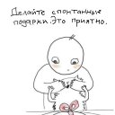 ���� Nadya, �����-���������, 35 ��� - ��������� 30 ������ 2015 � ������ ���� ����������