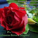 ���� C�����, ����, 67 ��� - ��������� 8 ����� 2015 � ������ ������ ��������