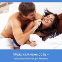 ���� ���, ��� - ��������� 21 ������� 2014 � ������ ������ ��������