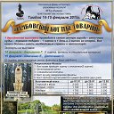 ��������� ���� � ������ �� ��� ��������! �� ������� ���� ����������