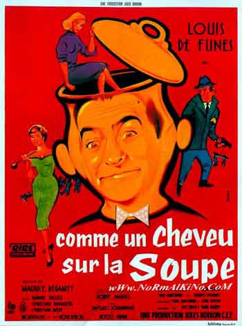   / Comme un cheveu sur la soupe (1957).: 1957 :  : ...