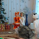 ���� ������ 234, ������ - ��������� 29 ������� 2014 � ������ ����. ���