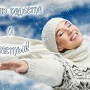 ���� ����, ������, 52 ���� - ��������� 3 ������� 2015 � ������ ���������������� �������� - ������� � ���������!�