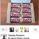 ���� ���������, ������, 30 ��� - ��������� 11 ������ 2015 � ������ ���� ����������