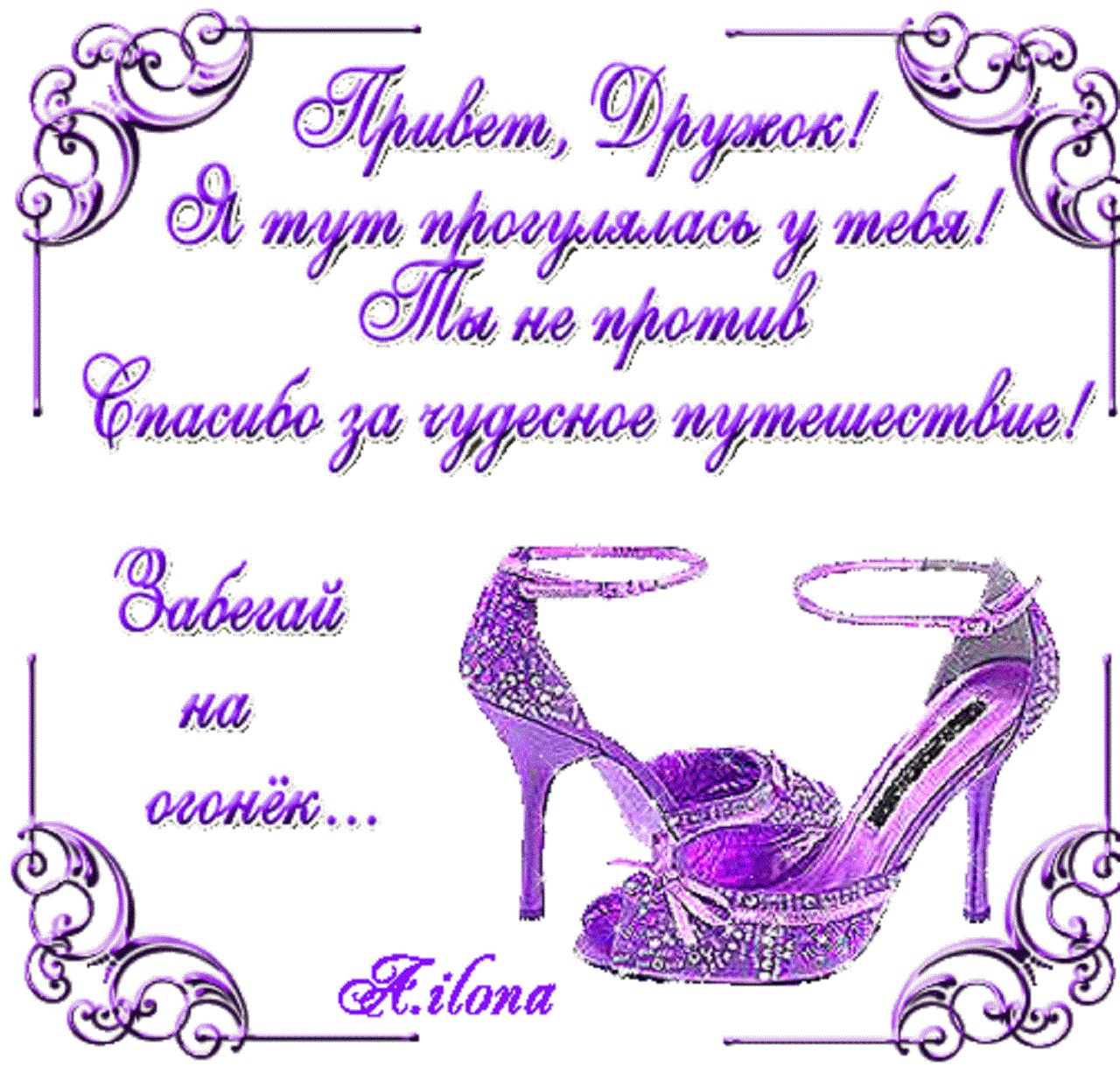 =