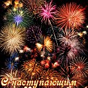 ���� �������, �����������, 64 ���� - ��������� 30 ������� 2014 � ������ ������ ��������