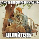 ���� ������, �����-��������� - ��������� 19 ����� 2015 � ������ ������ ��������