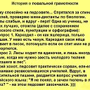 ���� �����, ������� - ��������� 2 ������ 2015 � ������ ������ ��������