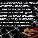 ���� �������, �����-��������� - ��������� 22 ����� 2015 � ������ �.�