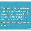 ���� ���������, ���������, 61 ��� - ��������� 28 ������� 2014