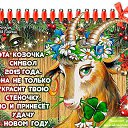 ���� Airin, ����, 66 ��� - ��������� 1 ������ 2015 � ������ ������ ��������