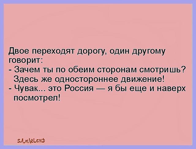 ...[a]_voe_so Le... - 27  2015  13:34