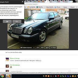 ���� ������, ���������, 41 ��� - ��������� 4 ����� 2015