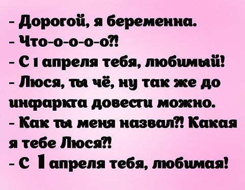  - 1  2015  19:17