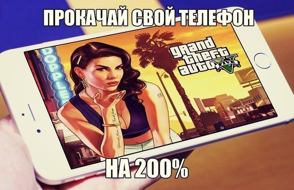 ,       200%? ,  .    ...