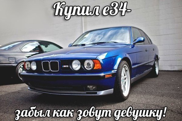  | BMW - 27  2014  08:34