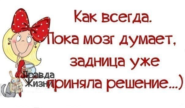 ... :)