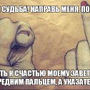 ���� Aleksandra, �����-���������, 48 ��� - ��������� 7 ������ 2015 � ������ ������ ��������