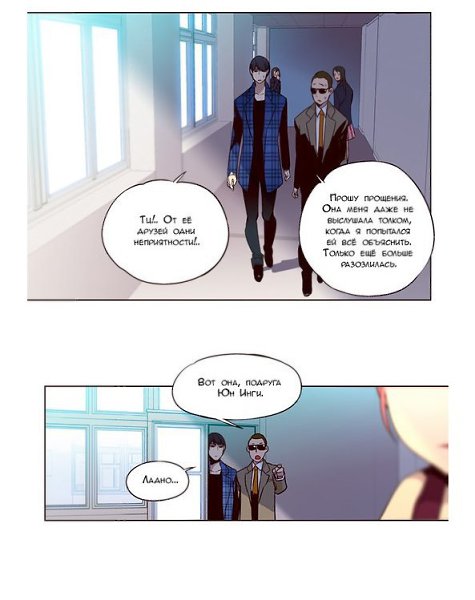 ����� | Anime - 18 ����� 2015 � 10:12