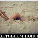 ���� ������, ������, 66 ��� - ��������� 17 ������� 2014 � ������ ������ ��������