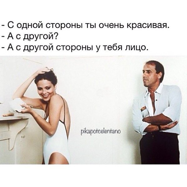 ���� ������� (�'������) - 3 ������� 2015 � 12:33