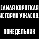 ���� Andy, �����-��������� - ��������� 3 ����� 2015 � ������ ������ ��������