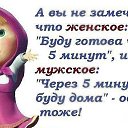 ���� ����, �������, 46 ��� - ��������� 11 ����� 2015 � ������ ������ ��������