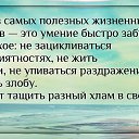 ���� Kolya, ����, 52 ���� - ��������� 6 ������ 2015 � ������ ������ ��������