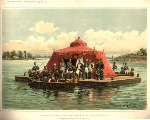Акварели к роману графа Л.Н. Толстого "Война и мир", 1893 год - 3
