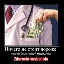 ������ �� ����� ������ ����� ���������� �������� �� ������� �����������