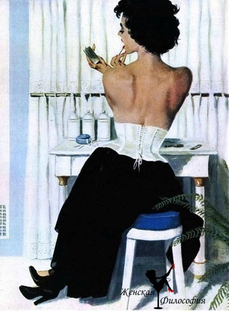    -,  .   - ! -    .  .   ...