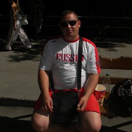 �����, ������, 41 ���