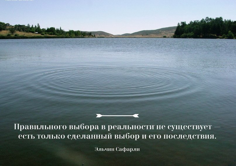   - 8  2015  15:42
