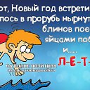 ���� ������, ������������ - ��������� 11 ������ 2015 � ������ ������ ��������