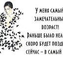 ���� Marina, ��������� - ��������� 7 ������� 2015 � ������ ������ ��������