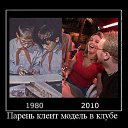 ���� ����, ���� - ��������� 20 ����� 2015 � ������ ���� ����������